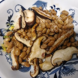 焼き椎茸納豆